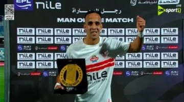 أداء استثنائي.. ناصر منسي يحصد جائزة رجل مباراة الزمالك وسموحة بالدوري المصري